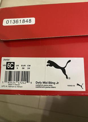Кроссовки puma 24 см 7