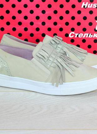 Кроссовки hush puppies
