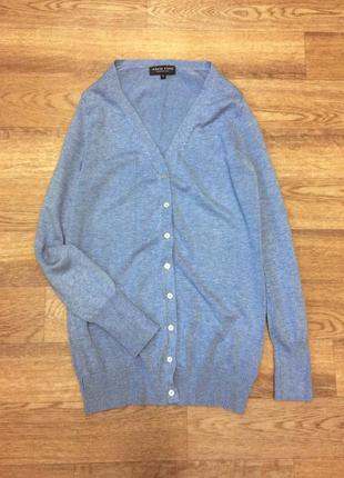 Удлиненная кофта кардиган на пуговицах