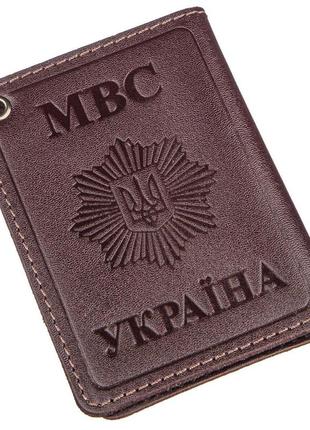 Компактная обложка на документы мвс украины shvigel 13979 коричневая1 фото
