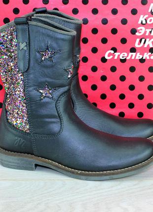 Чоботи muyters