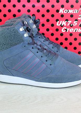 Кросівки adidas