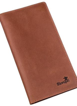 Бумажник мужской вертикальный матовый shvigel 16199 рыжий