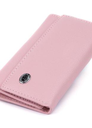 Ключниця-гаманець жіночий st leather 19227 рожева