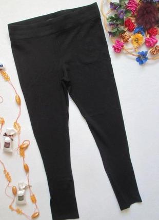 Суперові трикотажні стрейчеві чорні брюки жіночі tcm tchibo 🍁🌹🍁