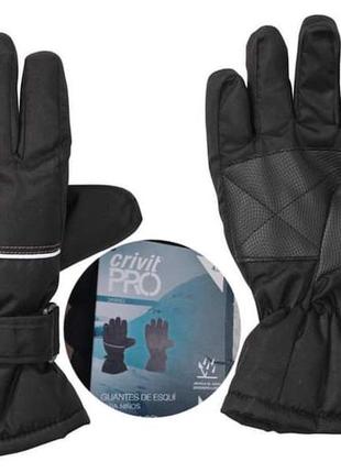 Непромокаемые лыжные зимние перчатки дитячі лижні рукавиці crivit pro технология thinsulate