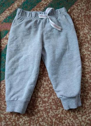 Штани 2