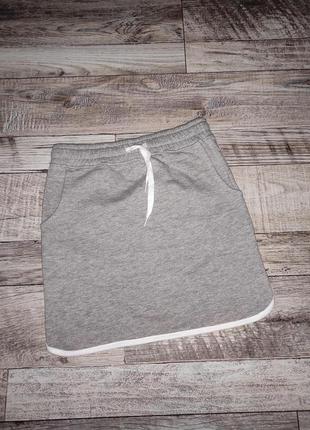 Очень классная тёплая юбка с карманами под кеды или кроссовки, спортивна байкова спідниця