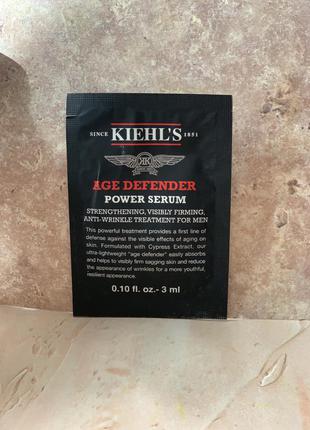 Пробник крему kiehl's age defender serum