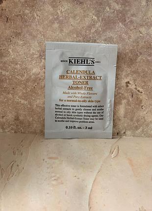 Пробник тонік kiehl's calendula herbal extract toner