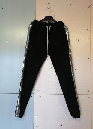 Штаны лапасы пайетки