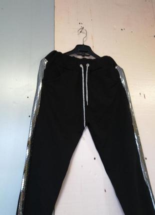 Штаны лапасы пайетки