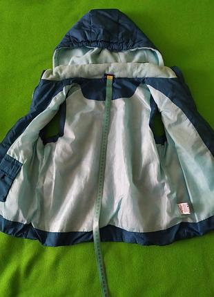 Жилет, жилетка