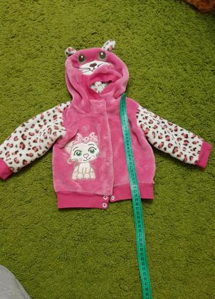 Плюшева кофточка