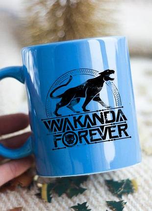 Чашка wakanda