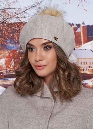 Берет с флисовой подкладкой и помпоном «ляманта» - 6016 светлый кофе