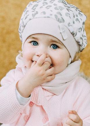 Стильный набор для дочурки "лама" - пепельный