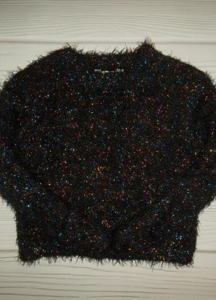 Свитер кофта кофточка свитшот реглан лонг лонгслив худи толстовка батник джемпер новогодний новогодняя