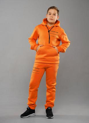 Детский спортивный костюм теплый трехнитка для мальчика подростка лео оранжевый на зиму2 фото