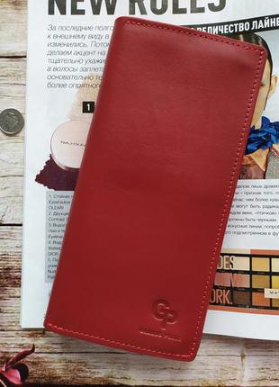 Красный кожаный женский кошелек на магните, гладкая кожа6 фото