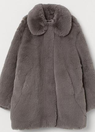 Шуба h&m