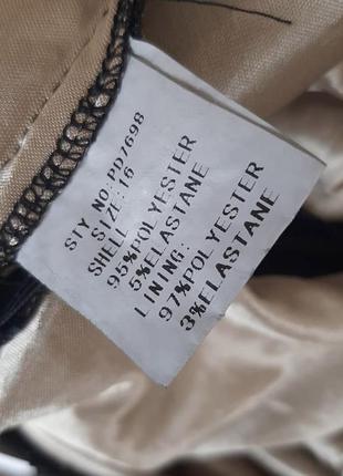 Нарядное платье 6