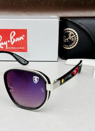 Ray ban ferrari очки унисекс солнцезащитные с зеркальным напылением