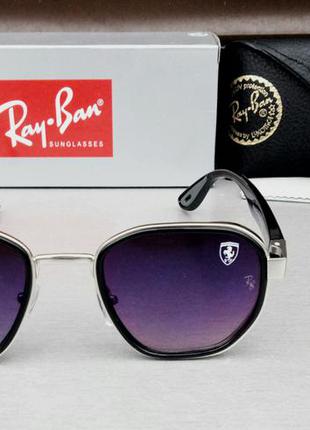 Ray ban ferrari очки унисекс солнцезащитные с зеркальным напылением2 фото