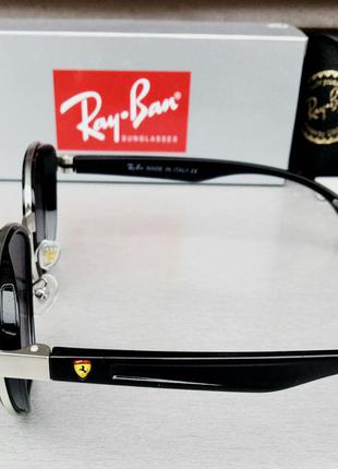 Ray ban ferrari очки унисекс солнцезащитные с зеркальным напылением4 фото