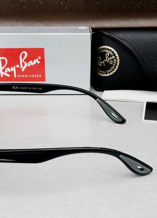 Ray ban ferrari очки унисекс солнцезащитные с зеркальным напылением3 фото