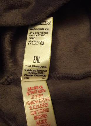 "m&s". класне довге плаття. 6