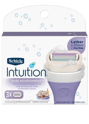 Американские сменные картриджи для женских бритв schick intuition pure nourishment,3 шт