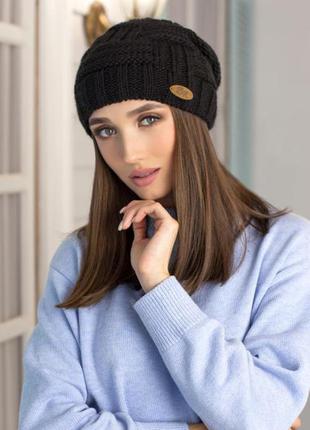 Зимняя шапка-колпак, утепленная флисом "максим" - 4701 чёрный