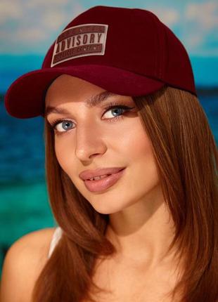 Стильная классическая коттоновая бейсболка кепка - 1372 бордовый
