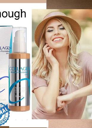 Тональний крем spf 15 від бренду enough collagen moisture foundation