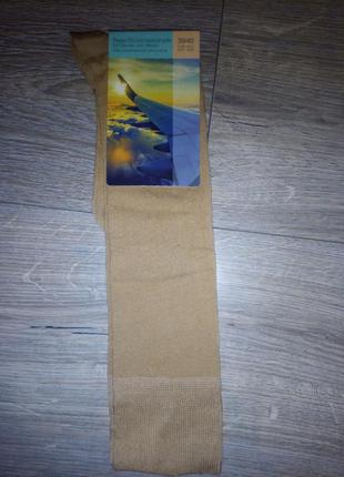 Компресійні гольфи від варикозу німеччина нові розмір 39/40 чол./жін.