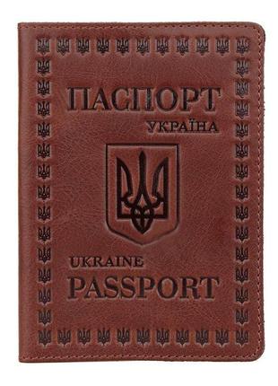 Надійна шкіряна обкладинка на паспорт shvigel 16133