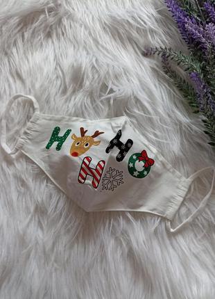 Дитяча тканинна багаторазова маска c&a