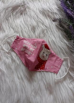 Детская тканевая многоразовая маска c&a