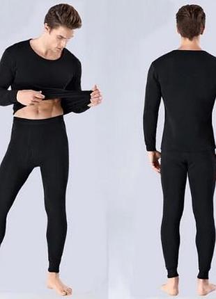 Термобелье мужское на флисе теплое норвежское черное, термобілизна чоловіча