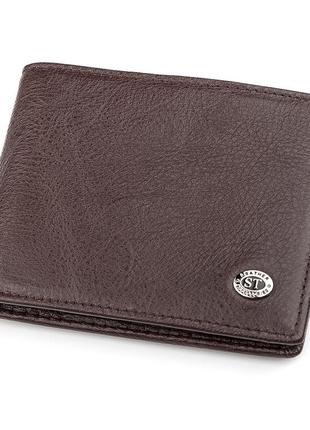 Чоловічий гаманець st leather 18320 (st160) з натуральної шкіри коричневий