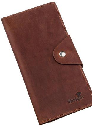 Бумажник мужской из винтажной кожи shvigel 16167 коричневый