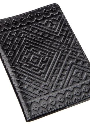 Кожаная обложка на паспорт с ромбами shvigel 13973 черная