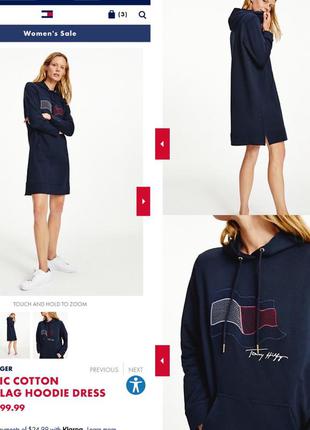 Стильне плаття tommy hilfiger