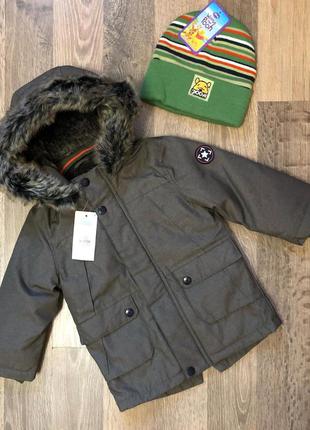 Зимова парку