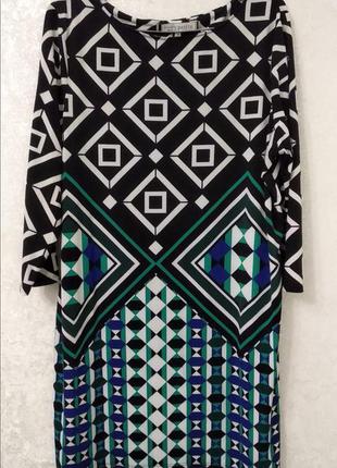 Стильне плаття