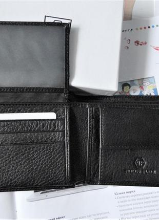 Чоловічий гаманець philipp plein чорний на подарунок3 фото