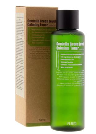 Успокаивающий тонер с экстрактом центеллы азиатской purito centella green level calming toner