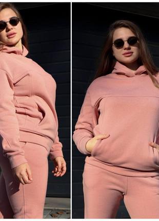 Тёплый костюм