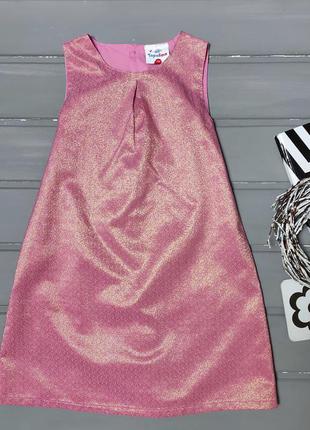 Плаття сарафан